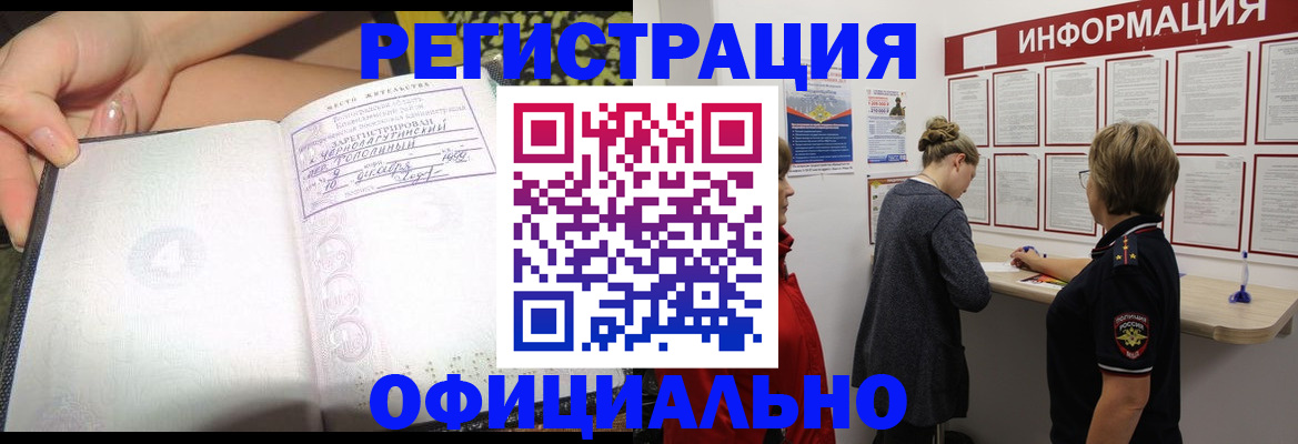 форма 3 в Шарыпово